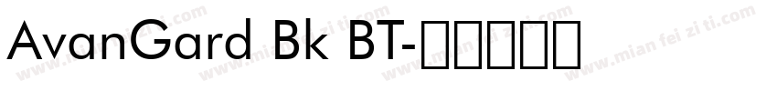AvanGard Bk BT字体转换